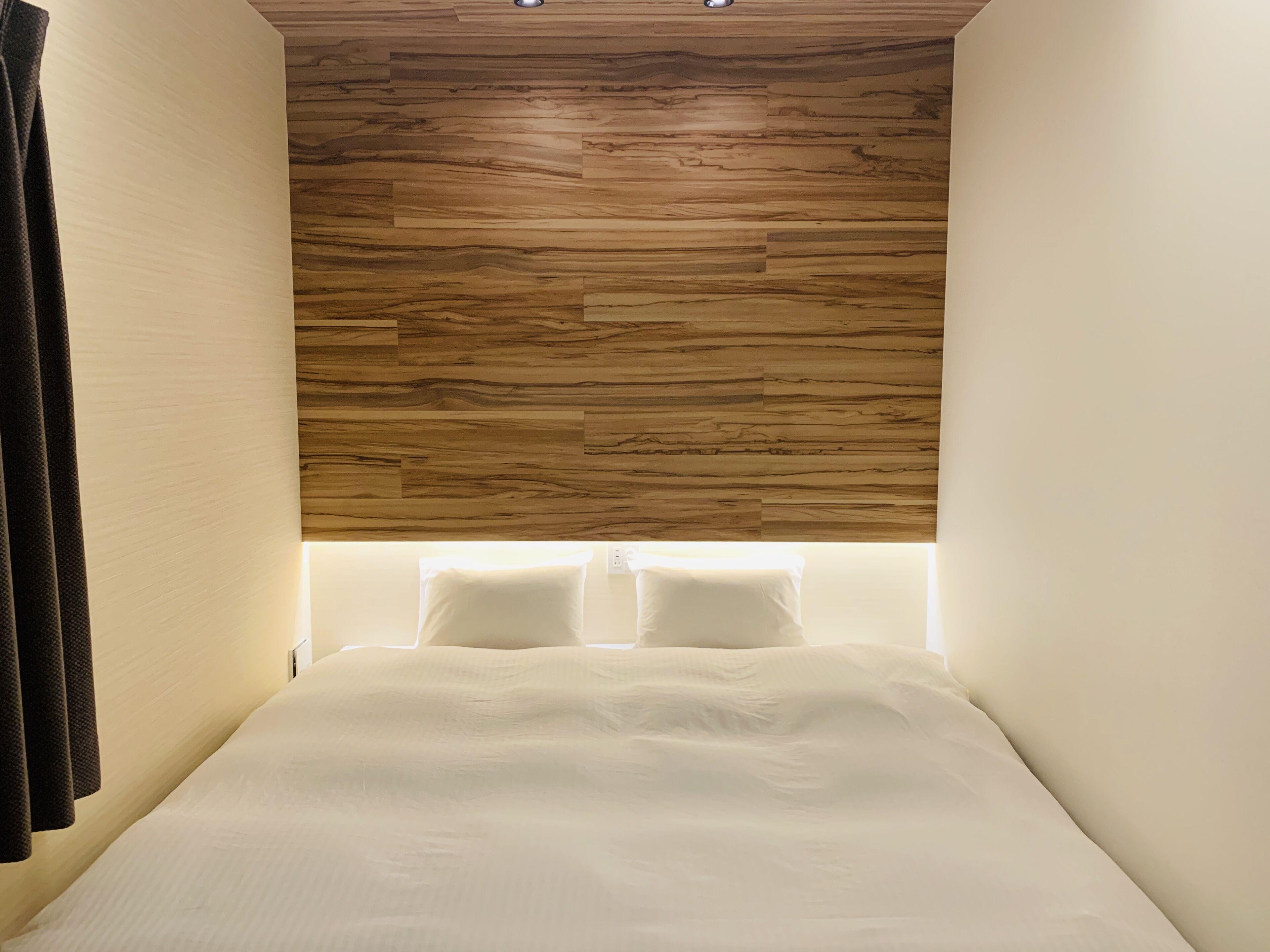 Carta Hotel Kyoto Bettei, Kyoto