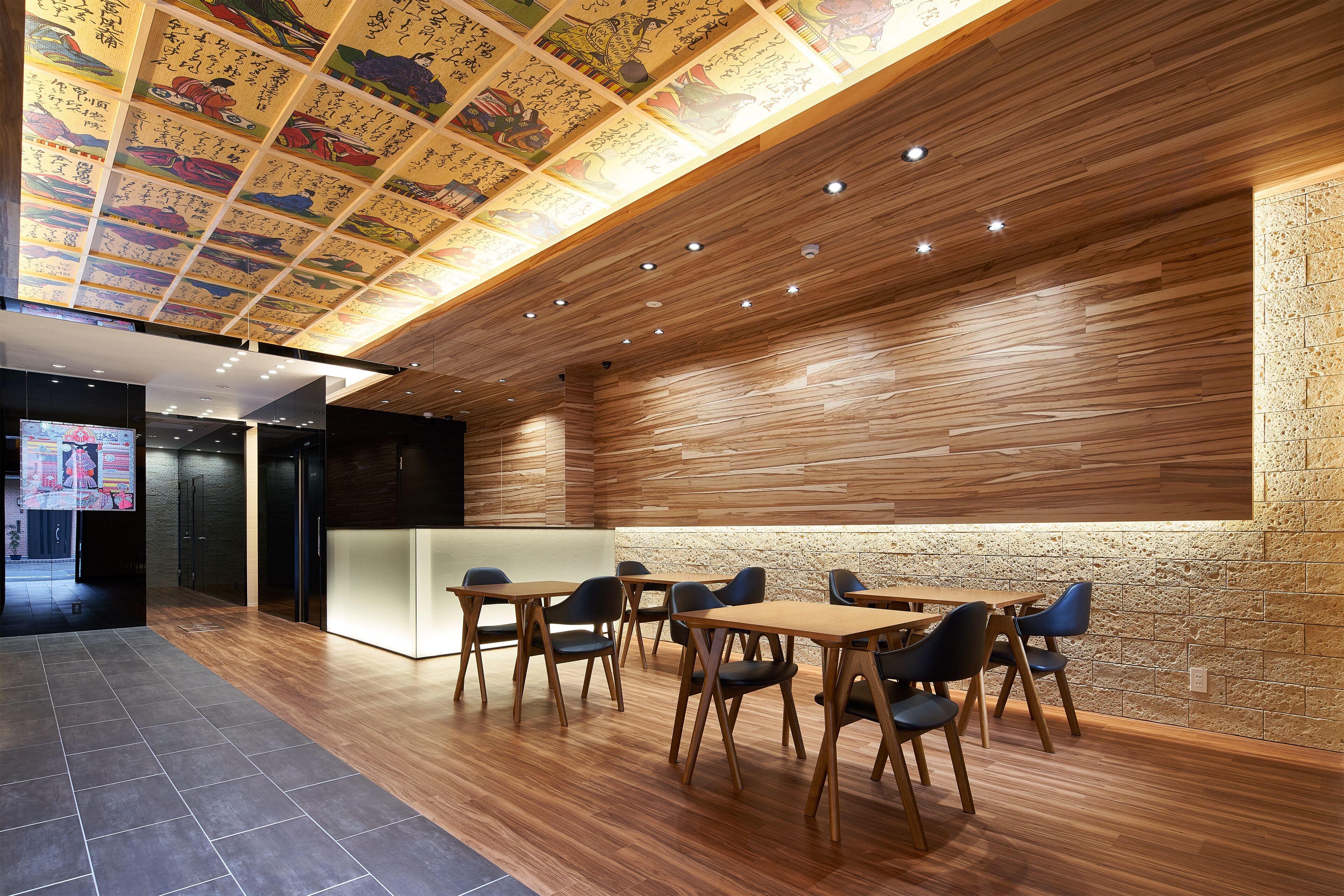 Carta Hotel Kyoto Bettei — Photos 2